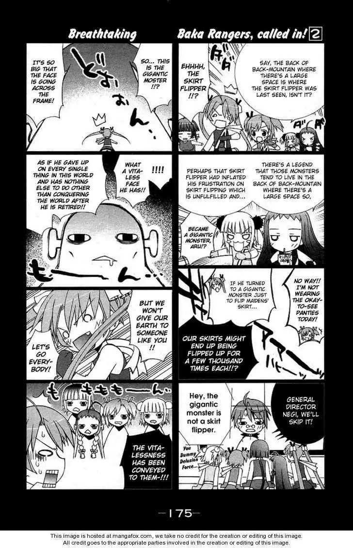 Negima!? Neo Chapter 9.5 3